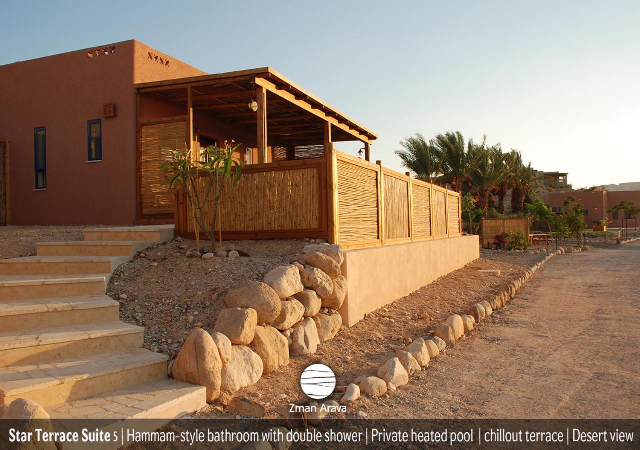 Zman Arava Villa Tzukim Exteriör bild